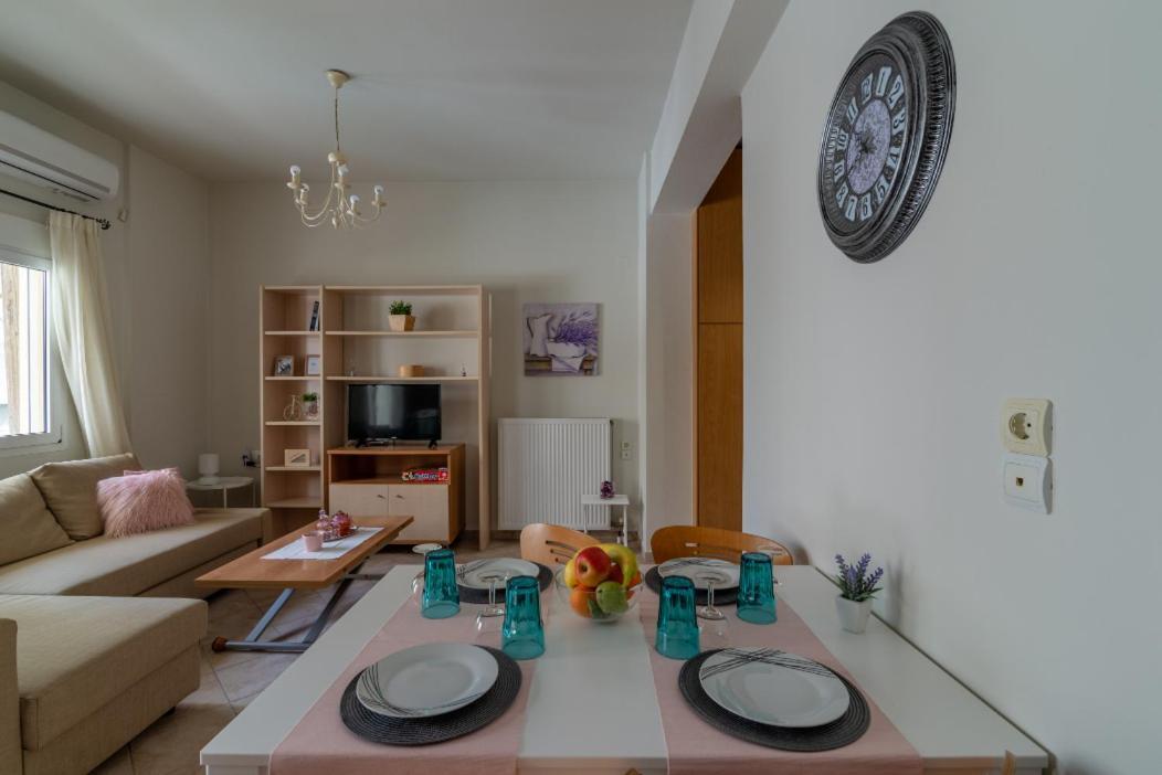 Filia's Appartement *